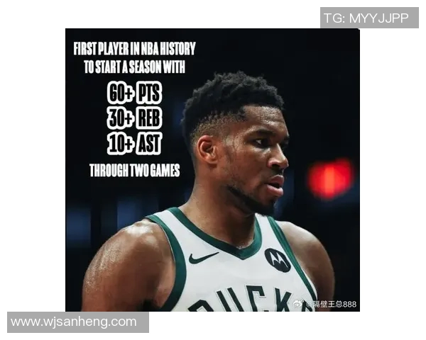 扬尼斯阿德托昆博的篮球之路与辉煌成就探秘