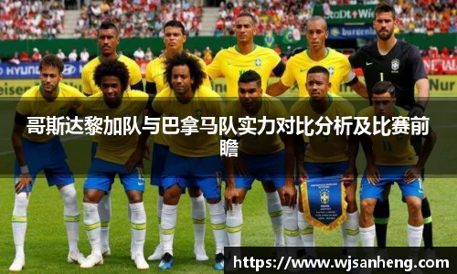 谈球吧体育