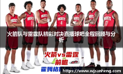 谈球吧官网