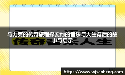 谈球吧体育