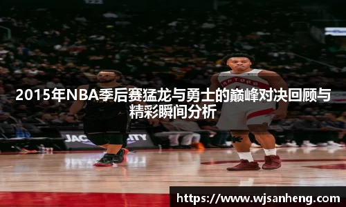 谈球吧体育