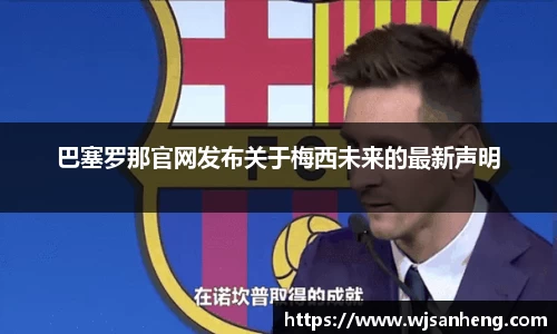 谈球吧app