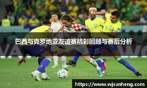 谈球吧体育