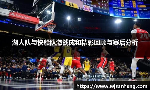 谈球吧官网