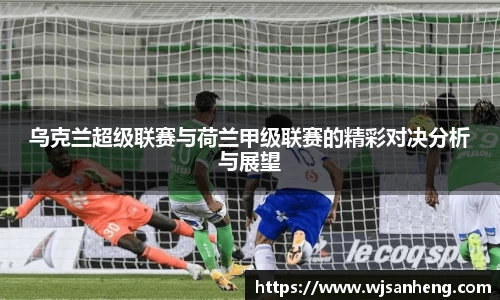 谈球吧官网