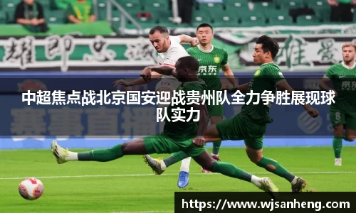 谈球吧app