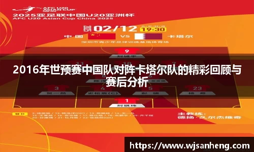 谈球吧
