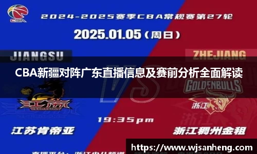 谈球吧app