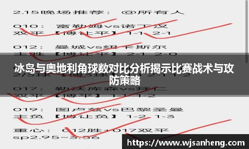 谈球吧