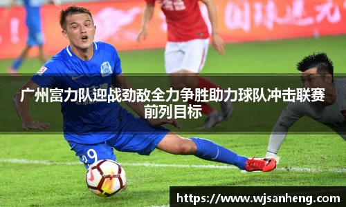 谈球吧体育