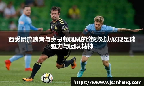 谈球吧app