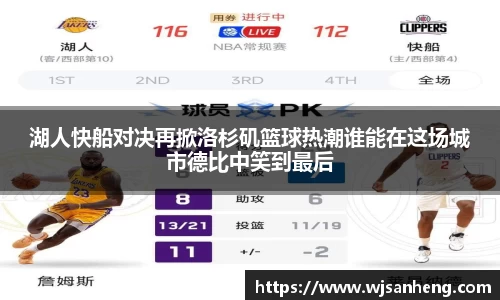 谈球吧体育
