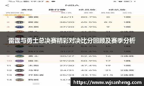 谈球吧体育