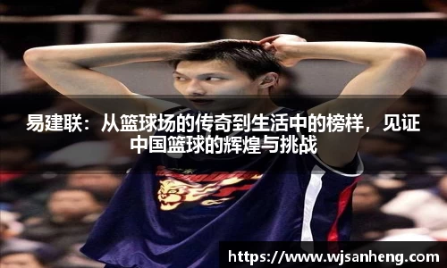 谈球吧官网