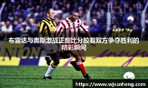 谈球吧app
