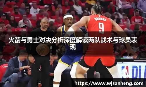 谈球吧体育