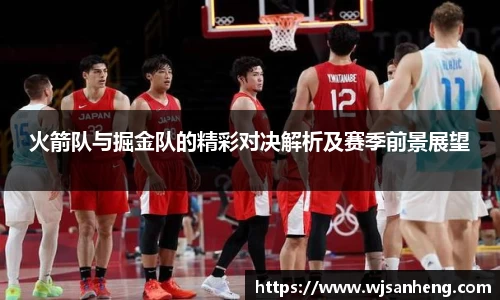 谈球吧体育