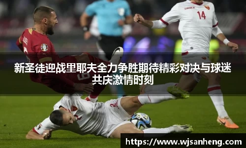 谈球吧体育