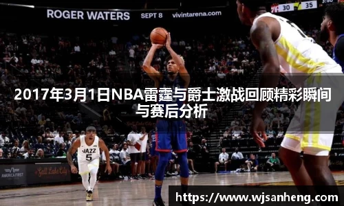 谈球吧体育
