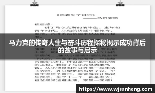 谈球吧