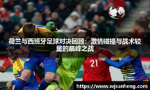 谈球吧app