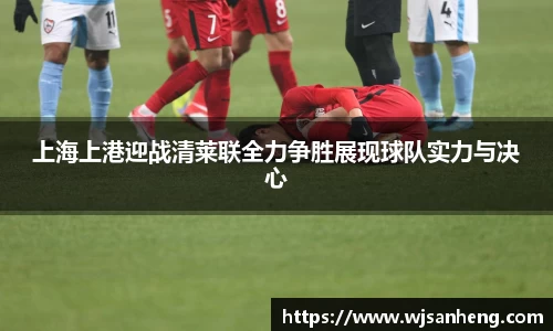 谈球吧官网