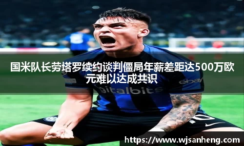 谈球吧