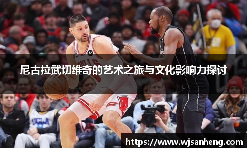 谈球吧