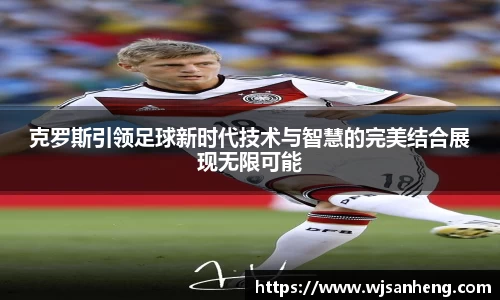 谈球吧app