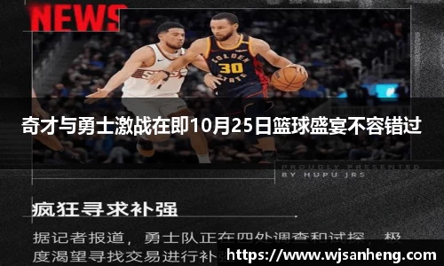 谈球吧体育