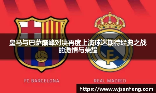 谈球吧app