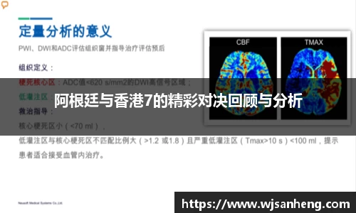 谈球吧app