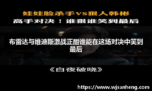 谈球吧app