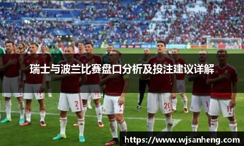 谈球吧体育