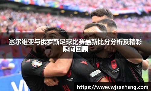 谈球吧体育