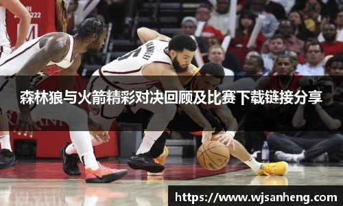 谈球吧官网