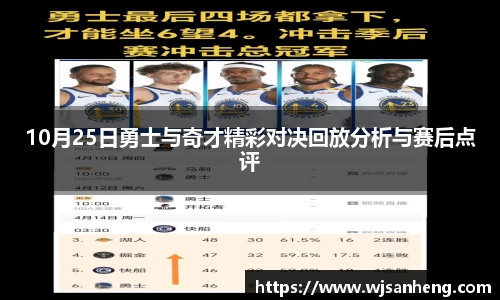 谈球吧官网