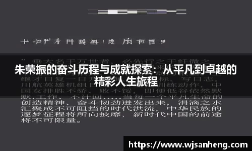 谈球吧体育
