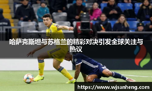 谈球吧