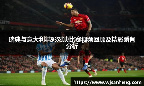 谈球吧官网