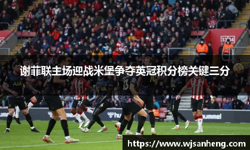 谈球吧体育