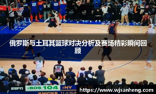 谈球吧