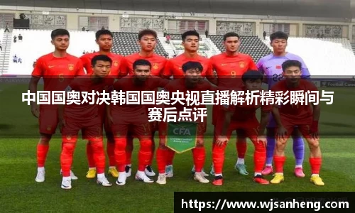 谈球吧app