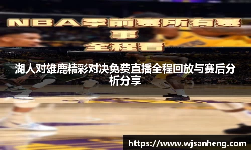 谈球吧app