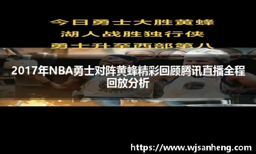 谈球吧app