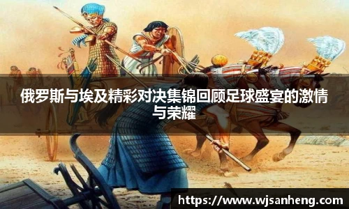谈球吧app