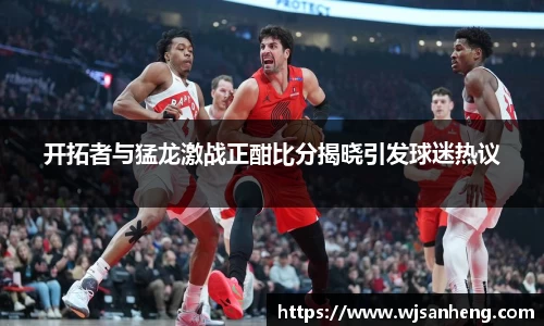 谈球吧app