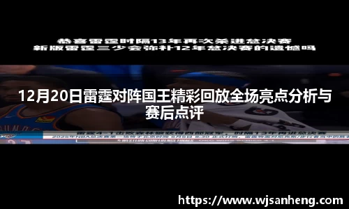谈球吧体育