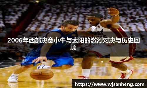 谈球吧官网