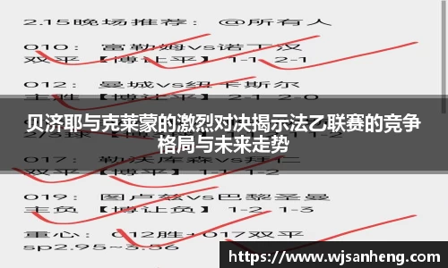 谈球吧app